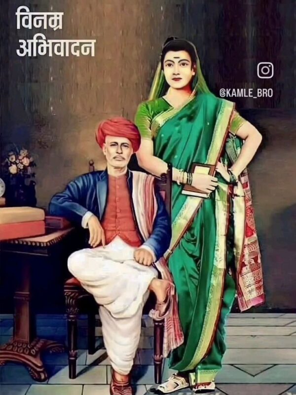 📚 महात्मा ज्योतिबा फुले - भारत के सामाजिक क्रांतिकारी / Mahatma Jotiba Phule - The Social Revolutionary of India - Image 3