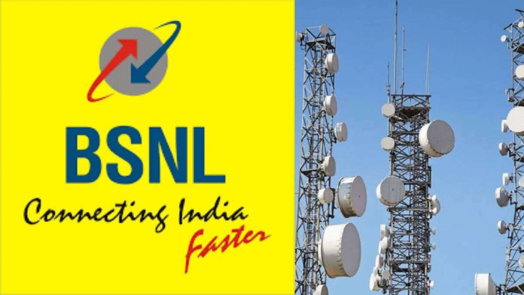 BSNL’s