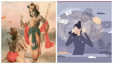 Bhagavad Gita overthinking