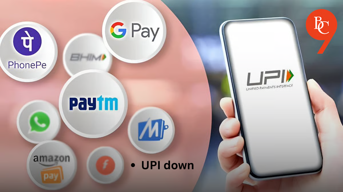 UPI down