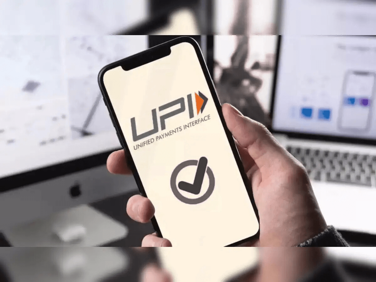 UPI subsidy cut