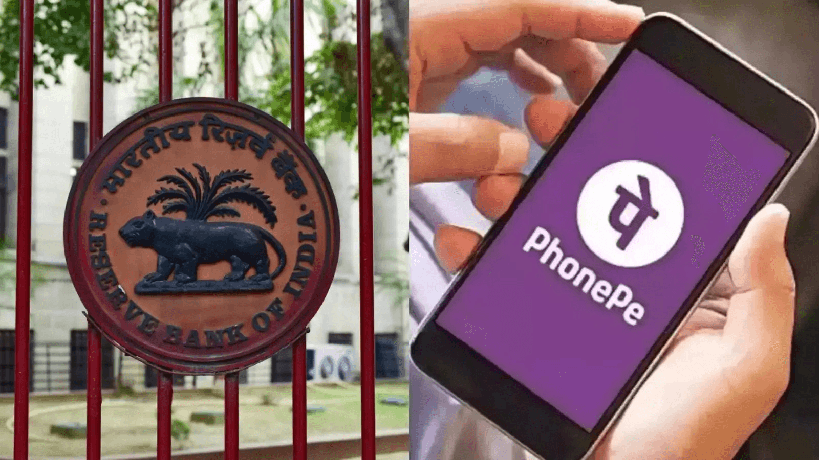 PhonePe Gets RBI Nod to Operate as Online Payment Aggregator 13 PhonePe RBI approva