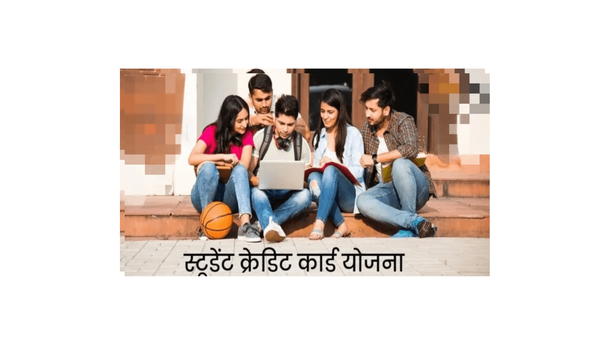 Nitish Kumar Transfers ₹2,920 Crore to 49 Lakh Students’ Bank Accounts in Bihar 7 scheme