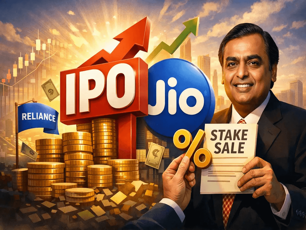 जियो IPO डेट 2026