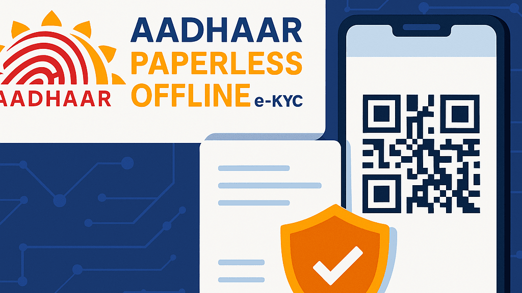 Paperless Aadhaar