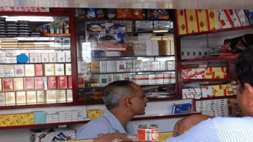 Nearly Rs 400 for a Cigarette Pack? Stellar Define Paan Price Jumps from Rs 200 to Rs 400