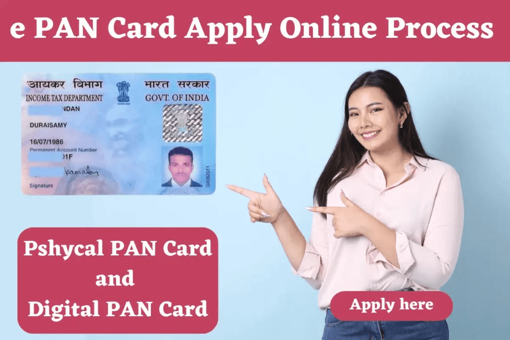e pan card