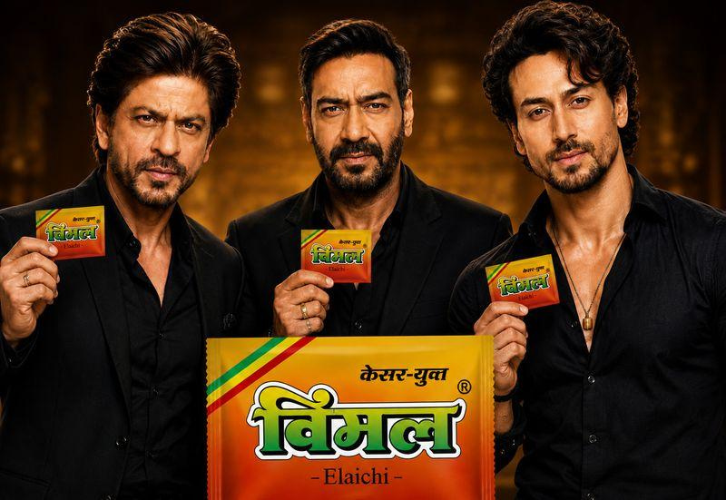 Vimal Pan Masala 1